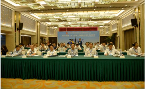 福建省商務廳借力廈洽會平臺推動我省與西亞非洲國家經貿合作