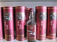 廈門金酒商貿(mào)金門高粱酒產(chǎn)品詳情及價(jià)格一覽