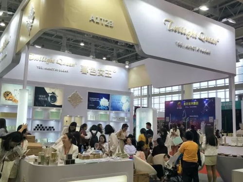 2017海峽廈門國際美容美發化妝用品博覽會現場直擊 她們為何閃耀全場