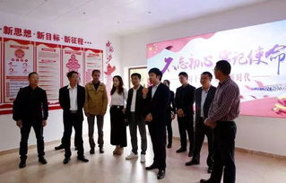 廈門市商貿(mào)行業(yè)協(xié)會(huì)對(duì)口幫扶明溪縣御簾村，助力鄉(xiāng)村振興